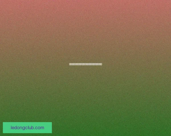 世界杯足球竞猜官网最新资讯与权威赛果预测全解析