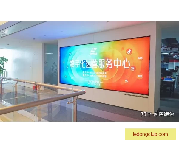 乐动体育手机版打造沉浸式体育娱乐体验全面解析与用户指南及优势亮点