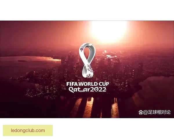 2026年世界杯美国盛宴：体育与文化的全球融合与未来展望