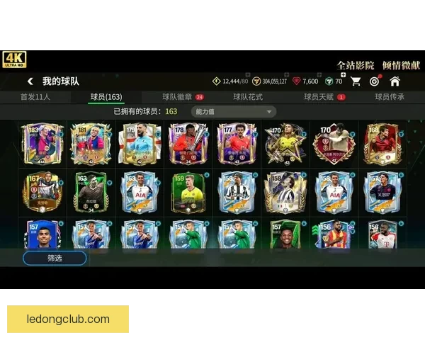 世界杯竞猜首存优惠助力畅玩足球激情享受丰厚福利