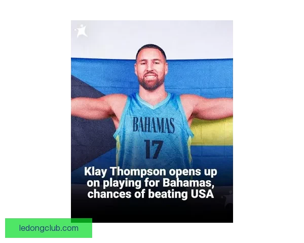 克莱坦言每次赢球机会都不放过 坚守热爱篮球的初心依然渴望站上赛场