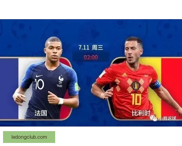 世界杯竞猜胜负技巧：提高预测准确率的实用策略与分析方法